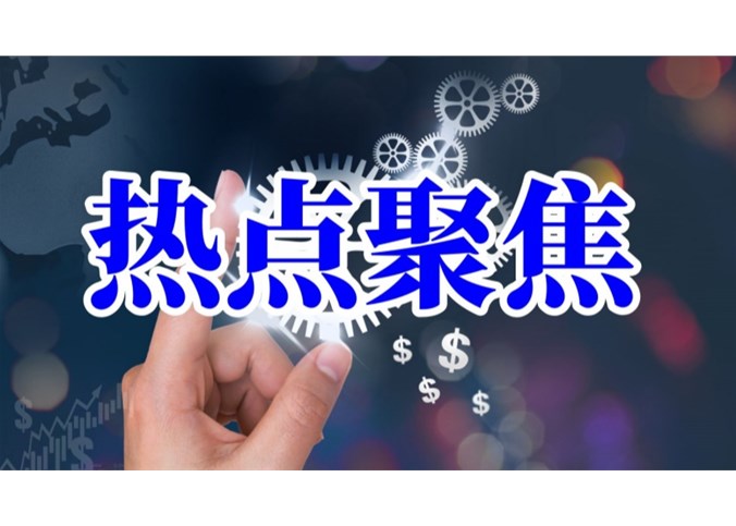 OpenAI不能用了！國(guó)產(chǎn)大模型廠商集體回應(yīng)！